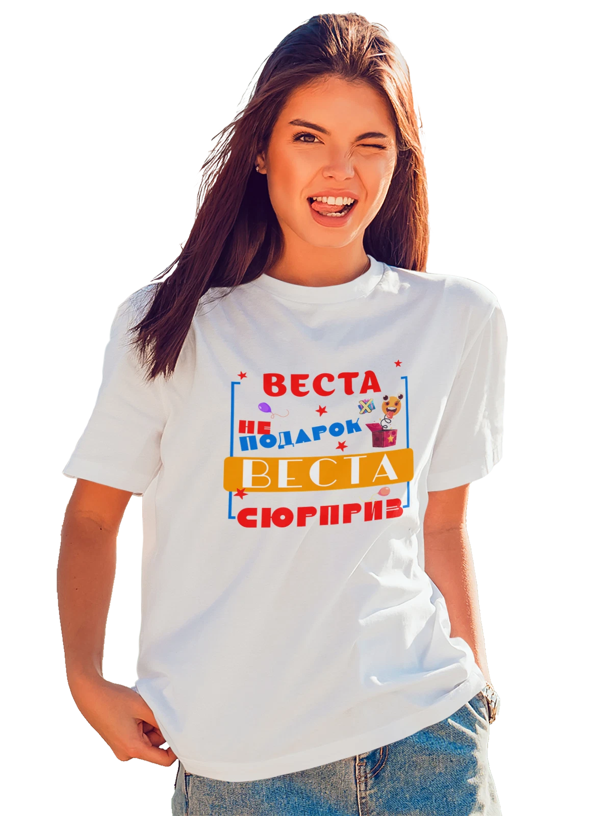 Футболка Имя Веста белая с принтом — персональный подарок — Белая, фото 1