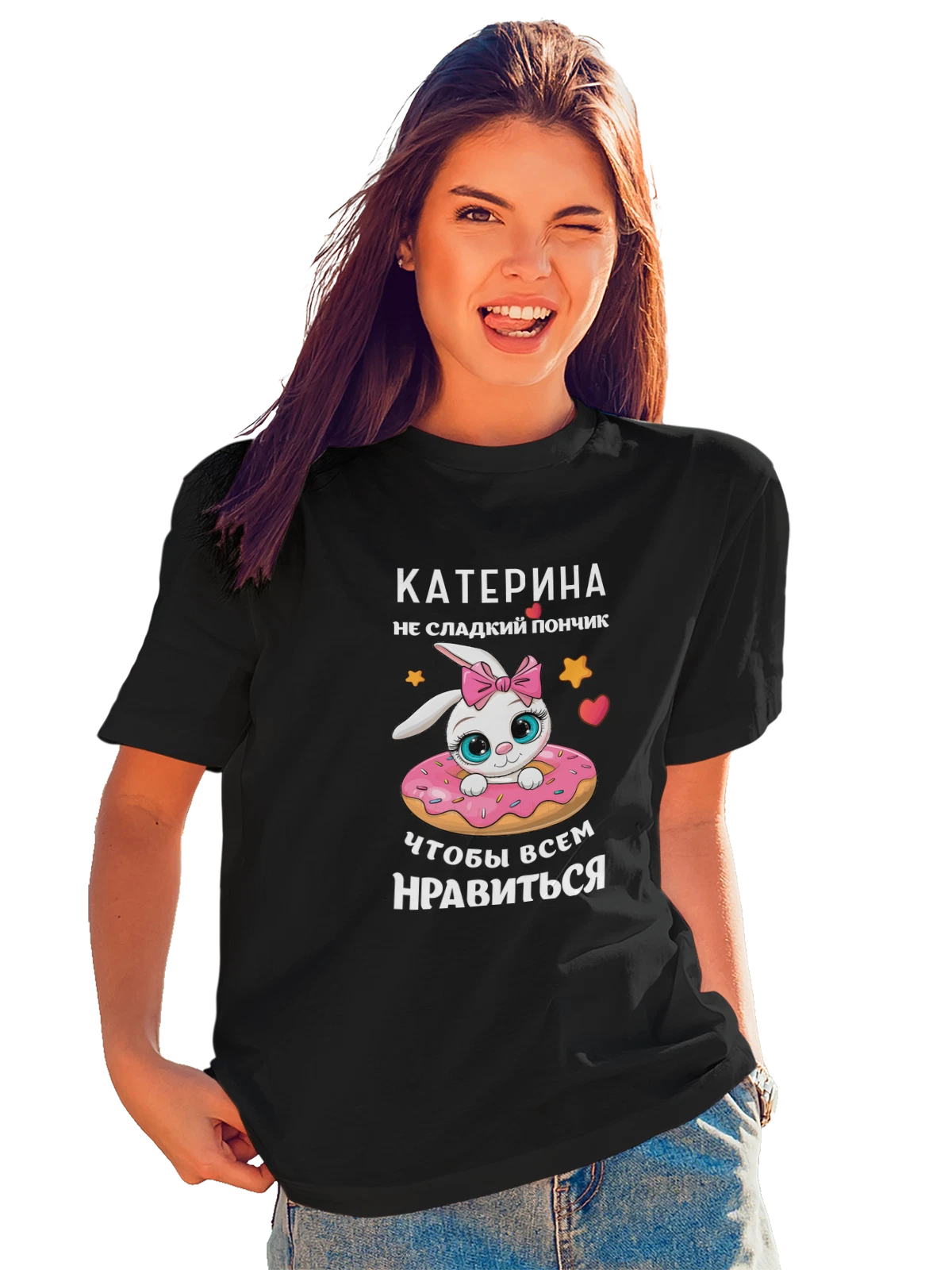 Футболка с именем Катерина Катя чёрная с принтом — надпись с именем — Чёрная, фото 1