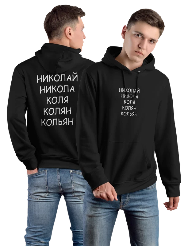 Худи — Чёрная, фото 1