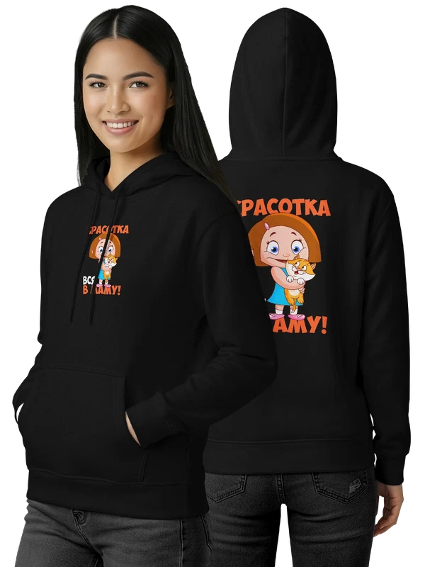 Худи с девочкой красотка вся в маму — Чёрная, фото 1