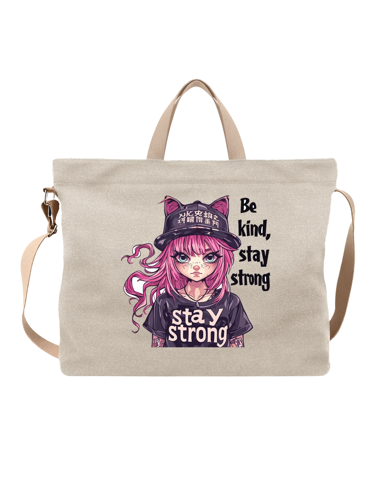 Сумка бежевая с принтом Аниме девочка в кепке Stay Strong — принт — Бежевая, фото 1
