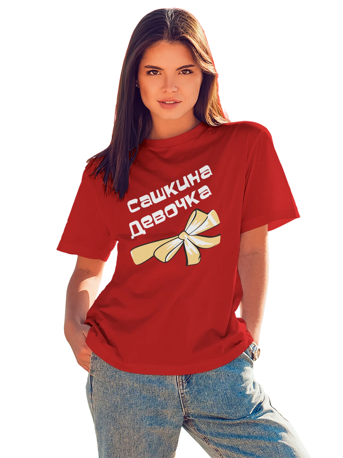 Футболка Сашкина девочка красная с принтом — футболка подростку — Красная, фото 1