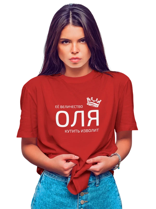 Футболка имя Ольга Оля с короной — Красная, фото 1