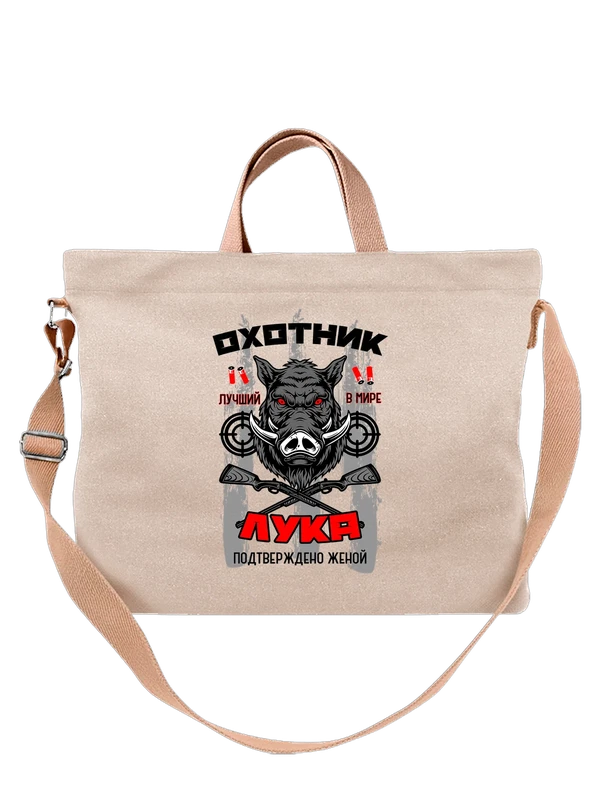 Сумка Лука охотник — Белая, фото 1