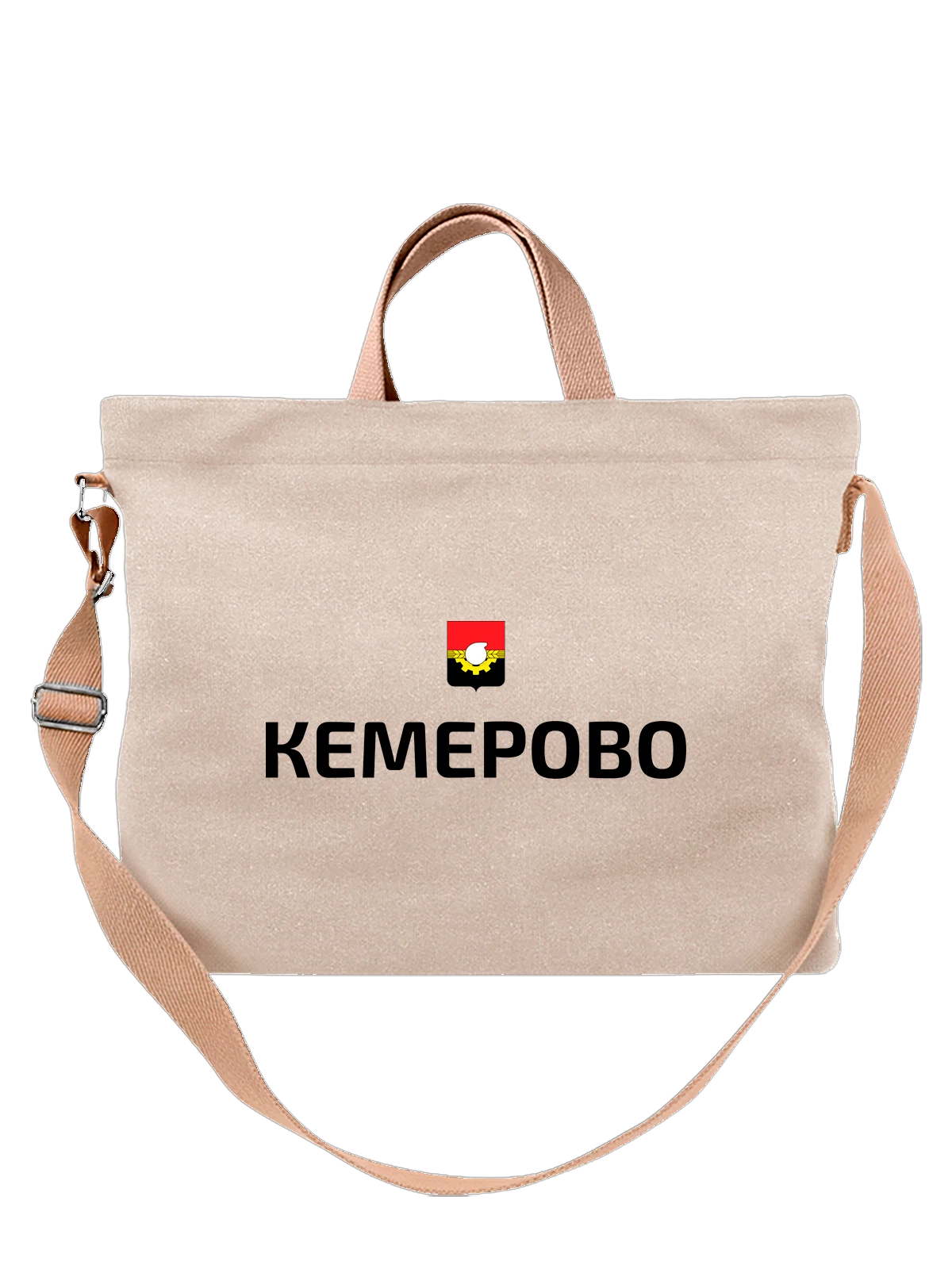 Сумка Город Кемерово белая с принтом — сувенир из города — Белая, фото 1