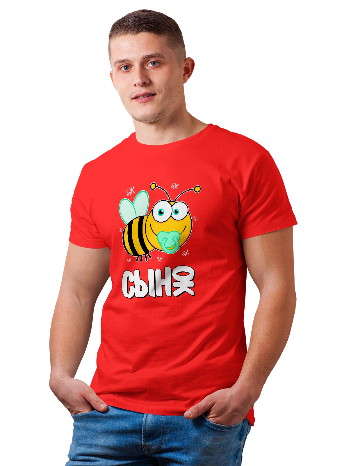 Футболка Сынок с пчелой красная с принтом — для мужа — Красная, фото 1