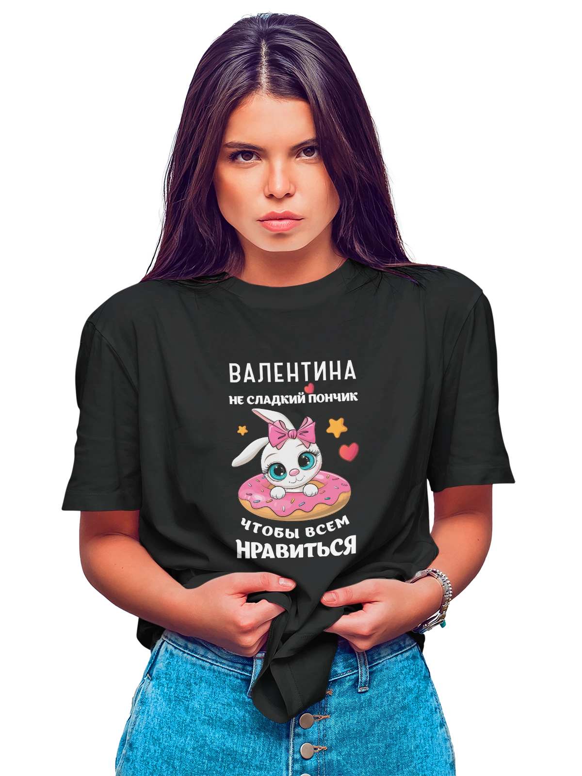 Футболка с именем Валентина Валя чёрная с принтом — надпись с именем — Чёрная, фото 1