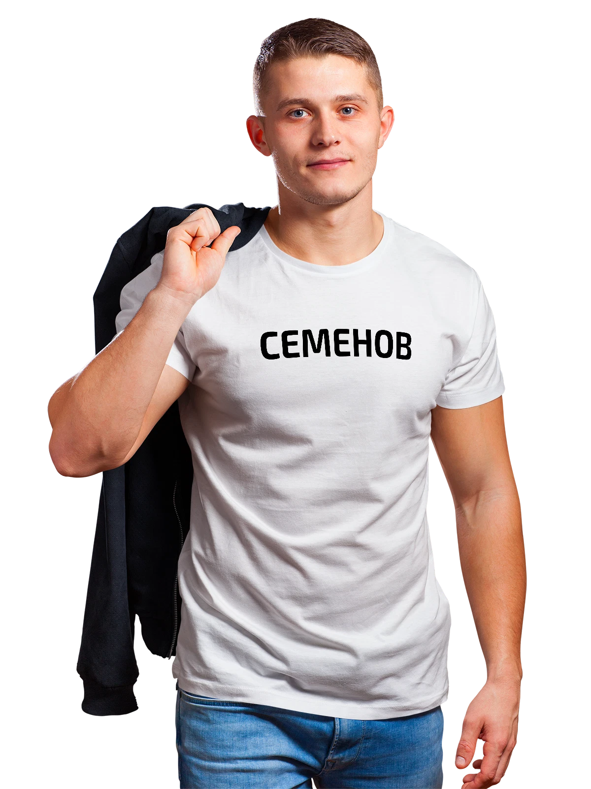 Футболка с фамилией Семенов белая с принтом — индивидуальная надпись — Белая, фото 1
