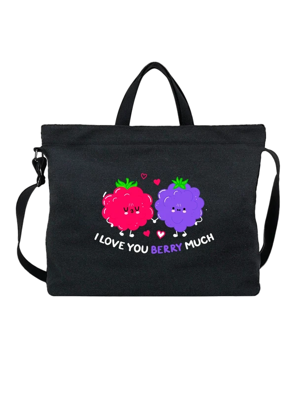 Сумка ягоды прикол I love you berry much — Чёрная, фото 1