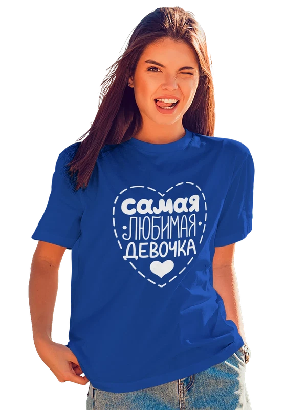 Футболка любимая девочка — Синяя, фото 1