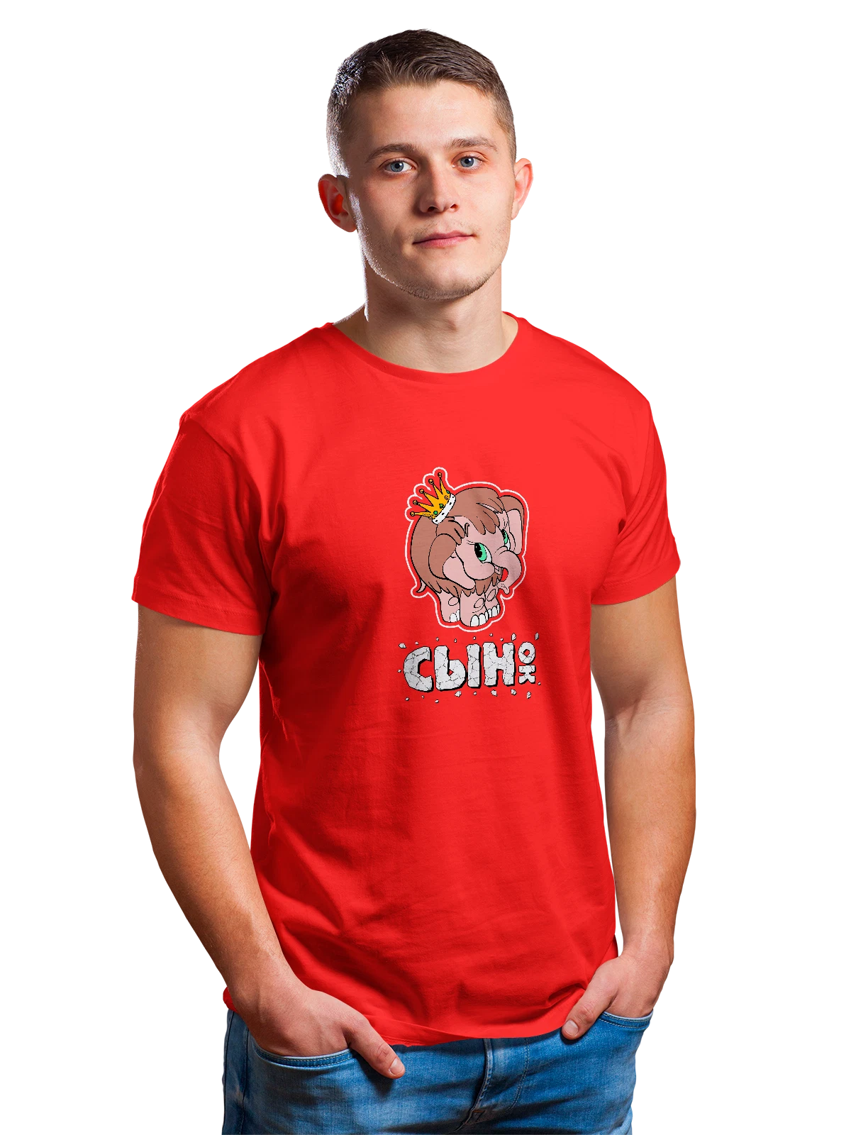 Футболка с надписью сынок мамонт красная с принтом — для мужа — Красная, фото 1