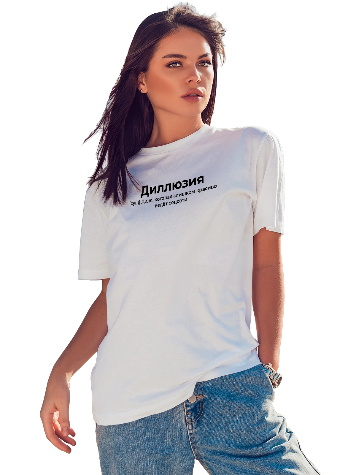 Футболка Имя Диляра Диля белая с принтом — надпись с именем — Белая, фото 1