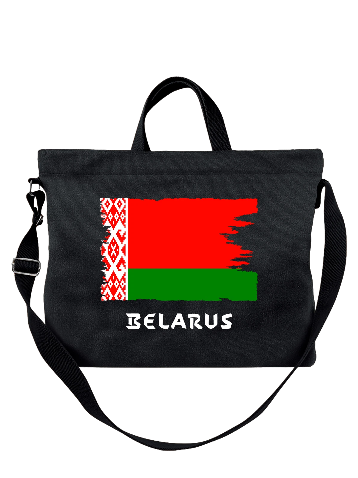 Сумка с флагом Беларуси Belarus чёрная с принтом — национальная символика — Чёрная, фото 1