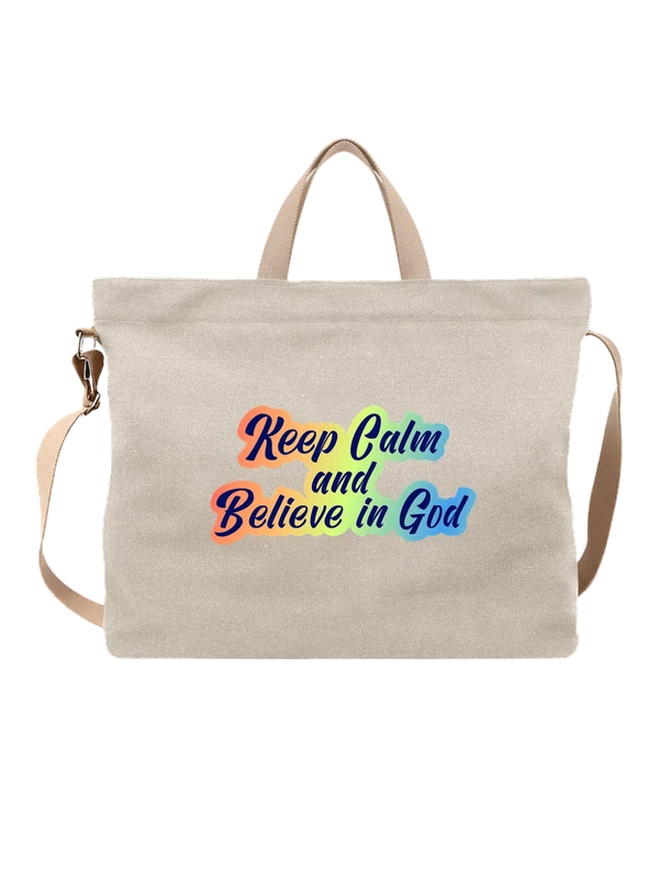 Сумка с надписью Keep Calm and Believe in God — Белая, фото 1