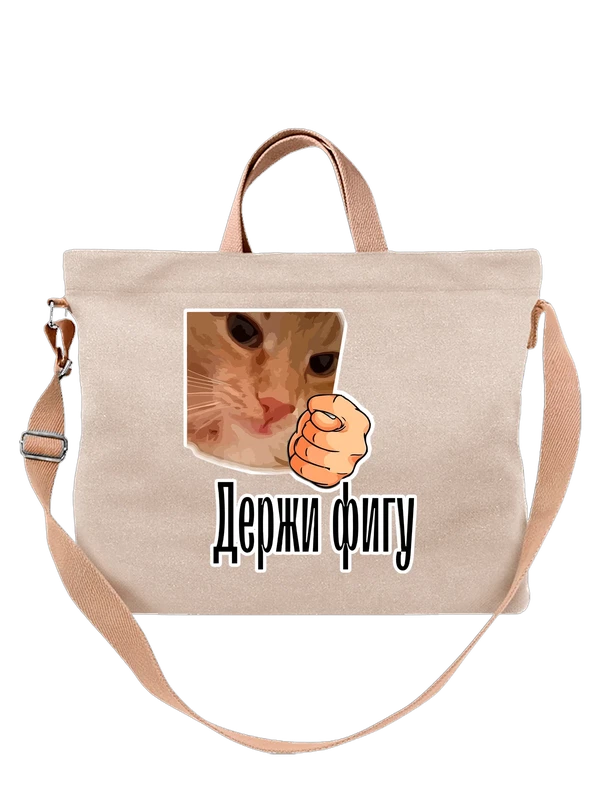 Сумка с котоммем — Белая, фото 1