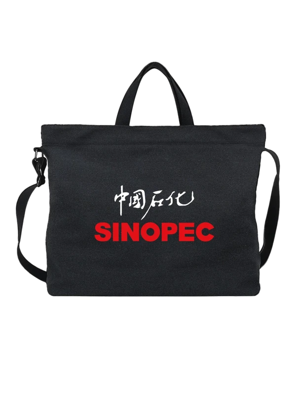 Сумка Sinopec — Чёрная, фото 1