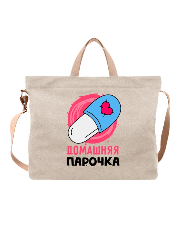 Сумка домашняя парочка — Белая, фото 1