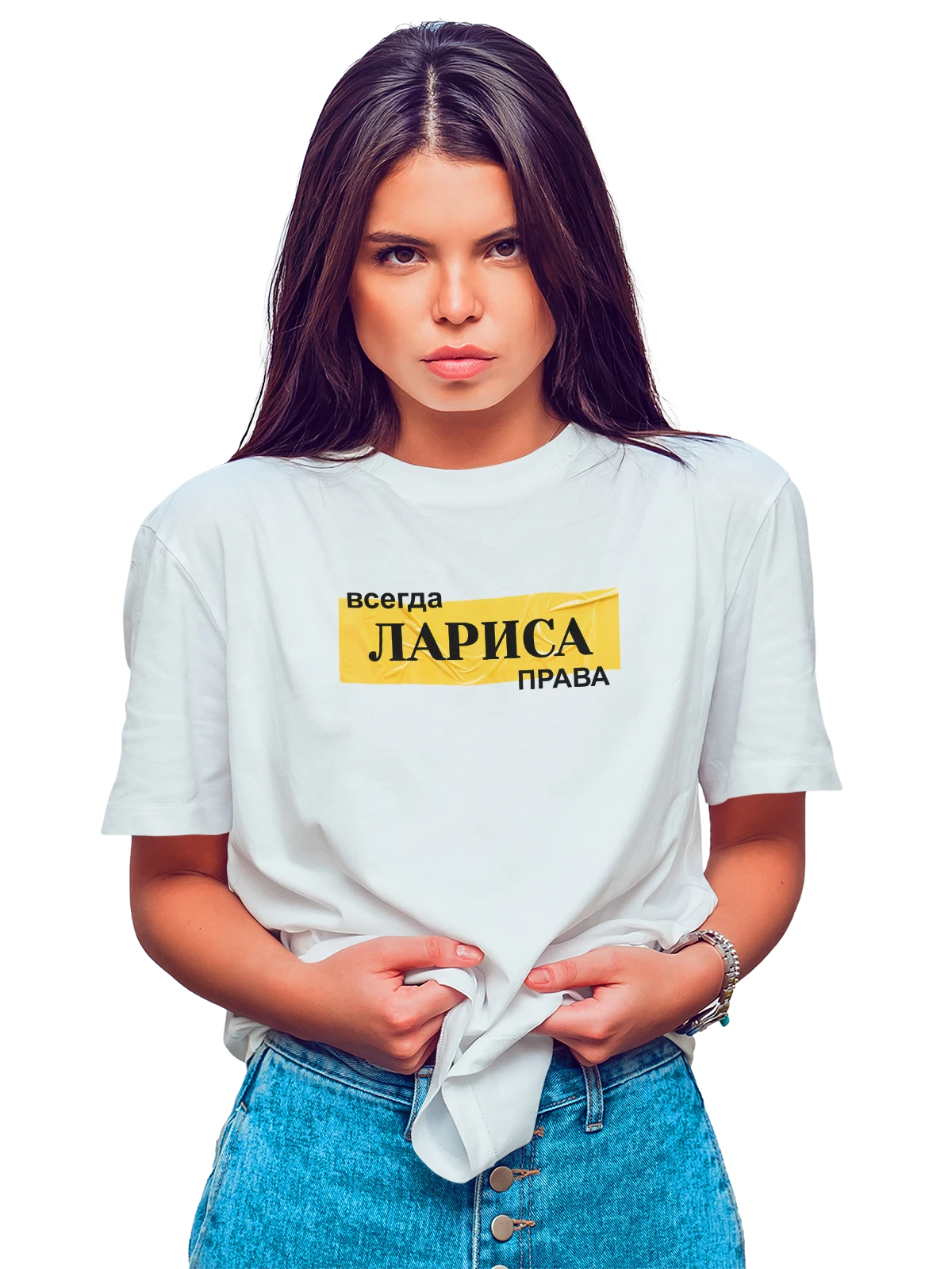 Футболка с именем Лариса белая с принтом — персональный подарок — Белая, фото 1