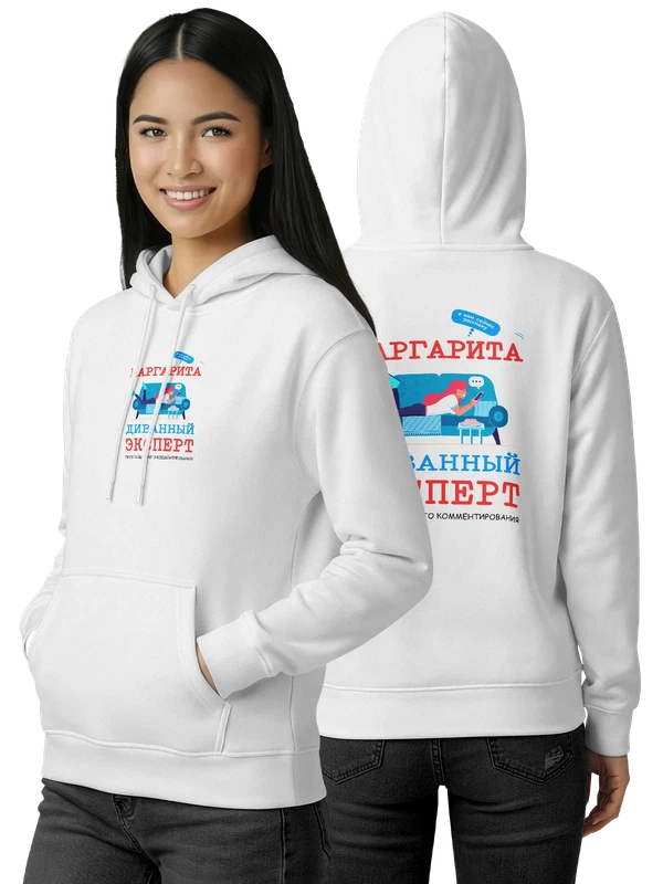 Худи с именем Маргарита Рита — Белая, фото 1
