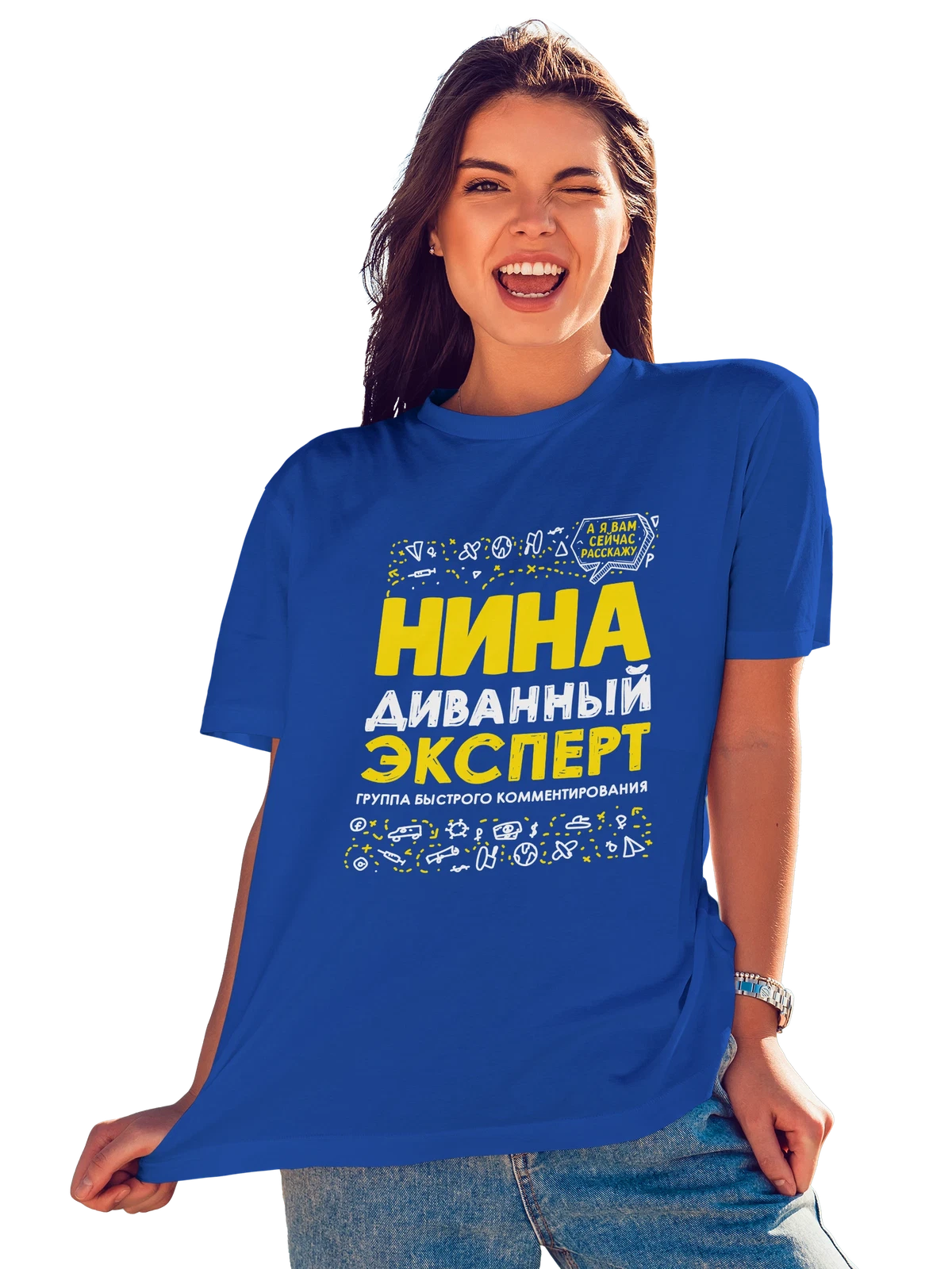 Футболка с именем Нина синяя с принтом — подарок женщине по имени Нина — Синяя, фото 1