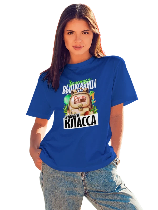 Футболка выпускница второго класса — Синяя, фото 1