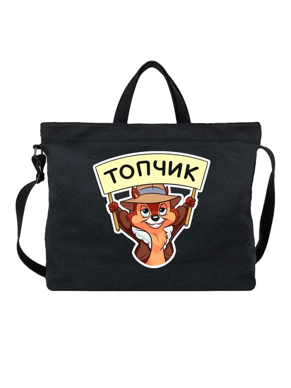 Сумка чип топчик — Чёрная, фото 1