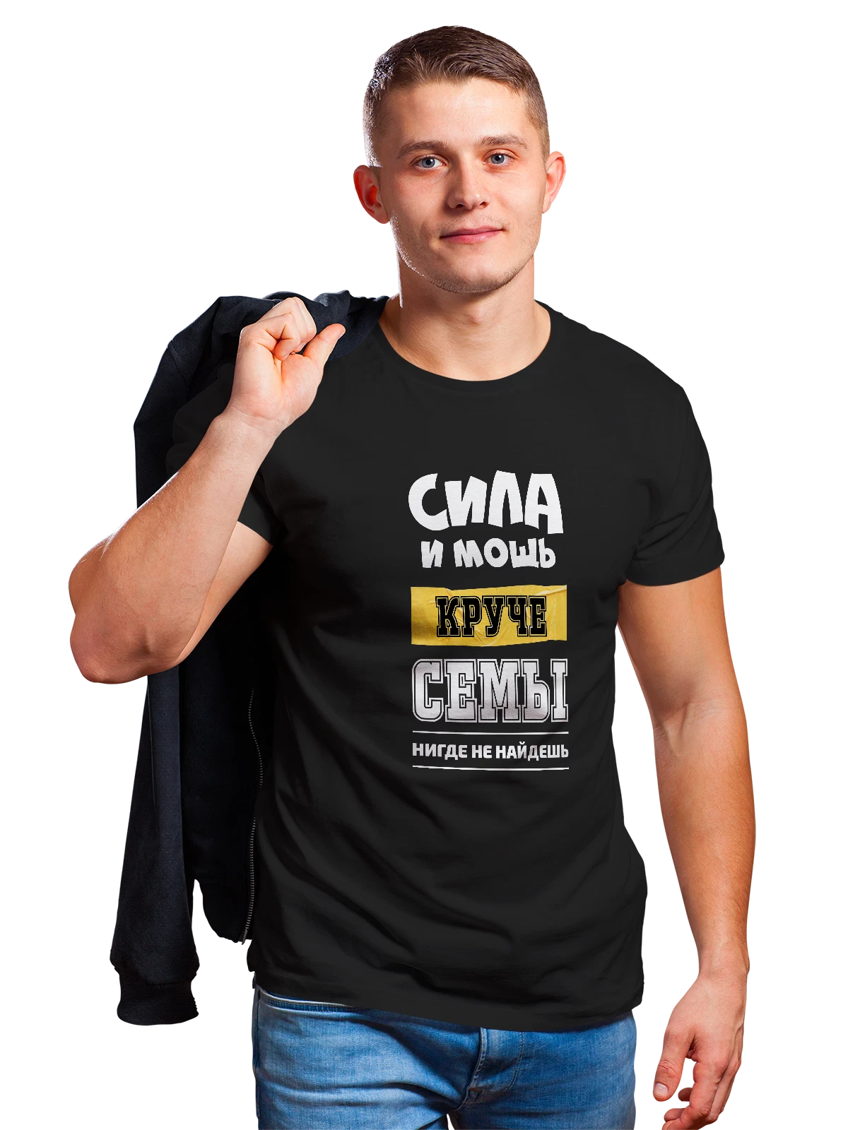 Футболка с именем Семен Сема чёрная с принтом — надпись с именем — Чёрная, фото 1