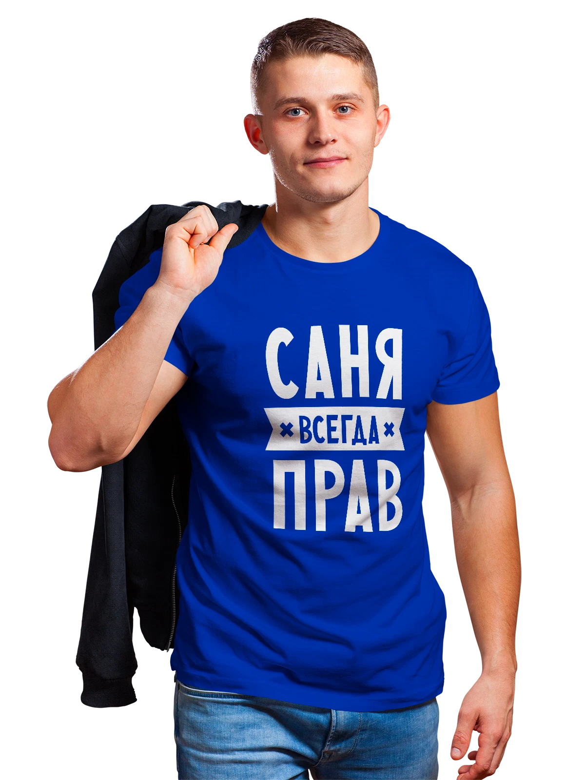 Футболка с именем Александр Саша синяя с принтом — надпись с именем — Синяя, фото 1