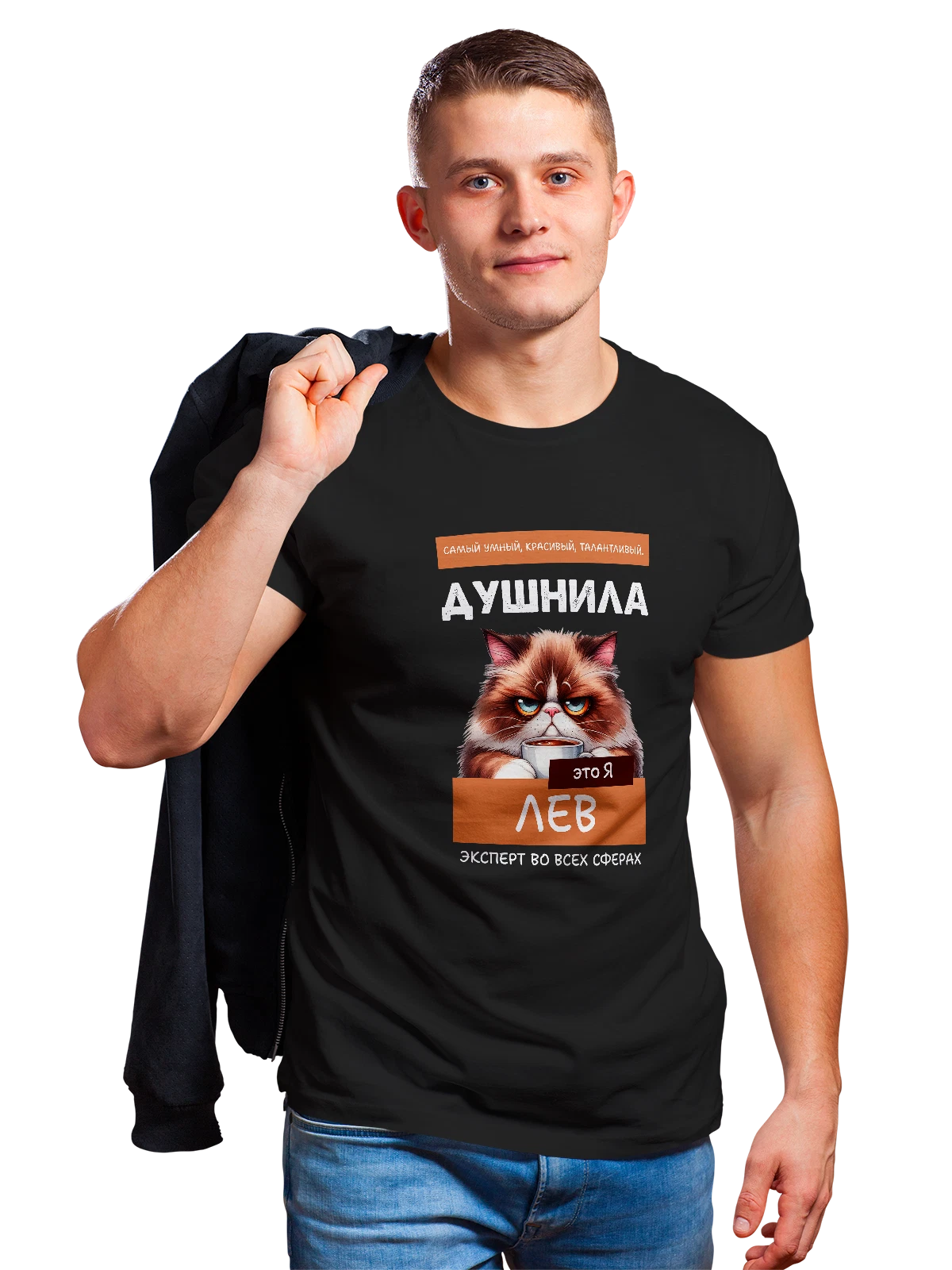 Футболка Имя Лев душнила чёрная с принтом — надпись с именем — Чёрная, фото 1