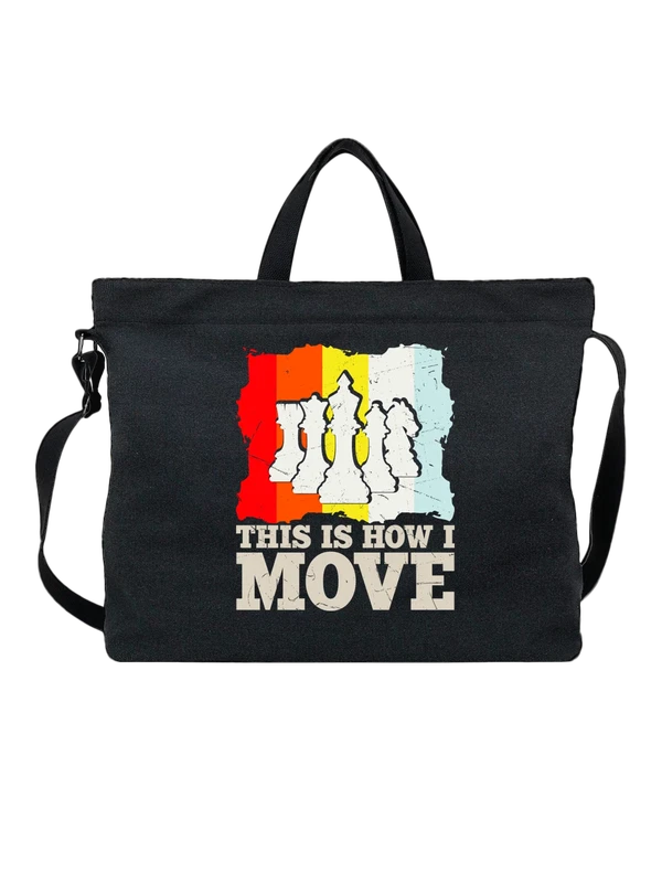 Сумка шахматы this is how I move — Чёрная, фото 1