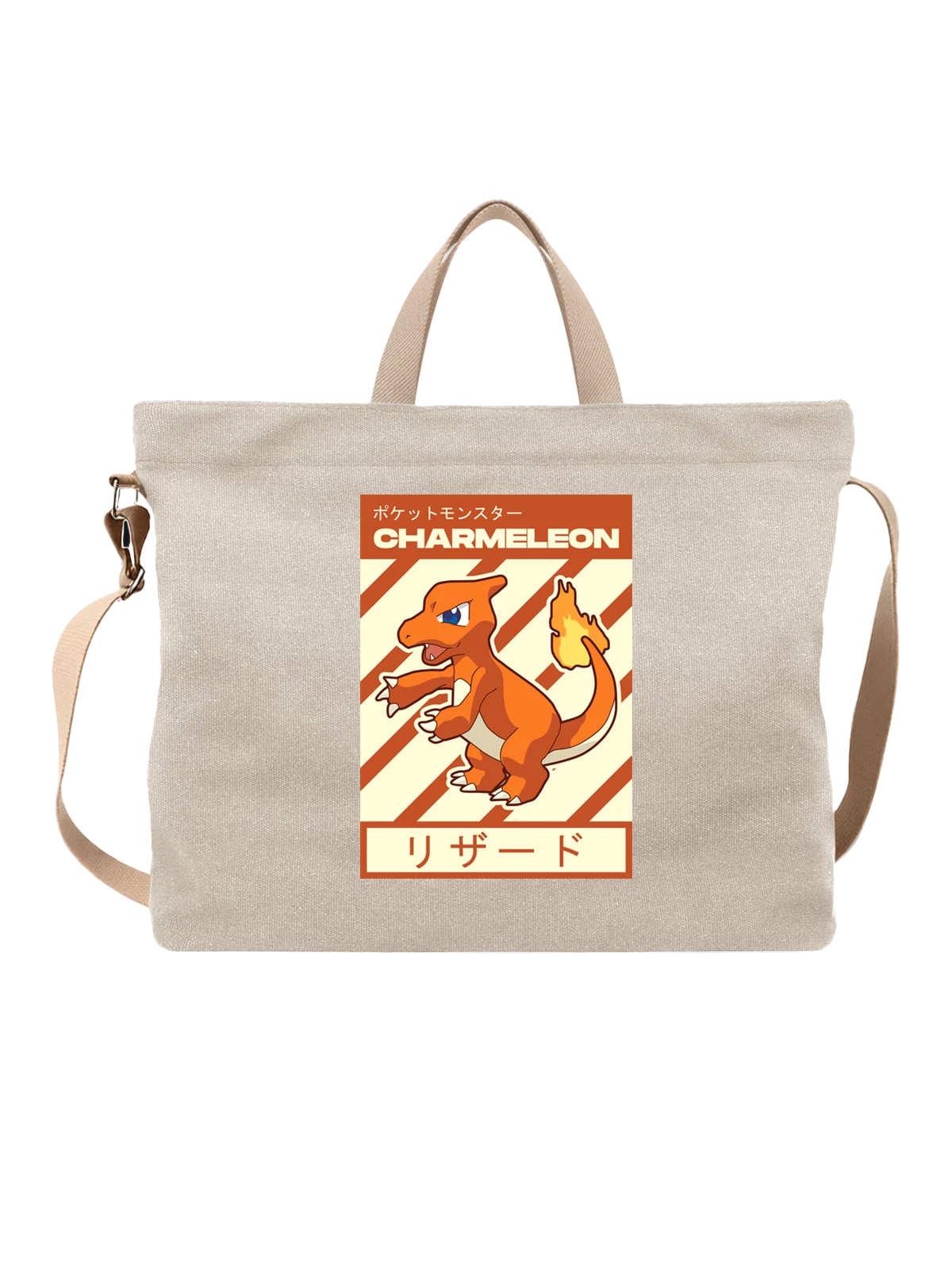 Сумка бежевая с принтом Pokémon Чармелеон в боевой позе — принт — Бежевая, фото 1