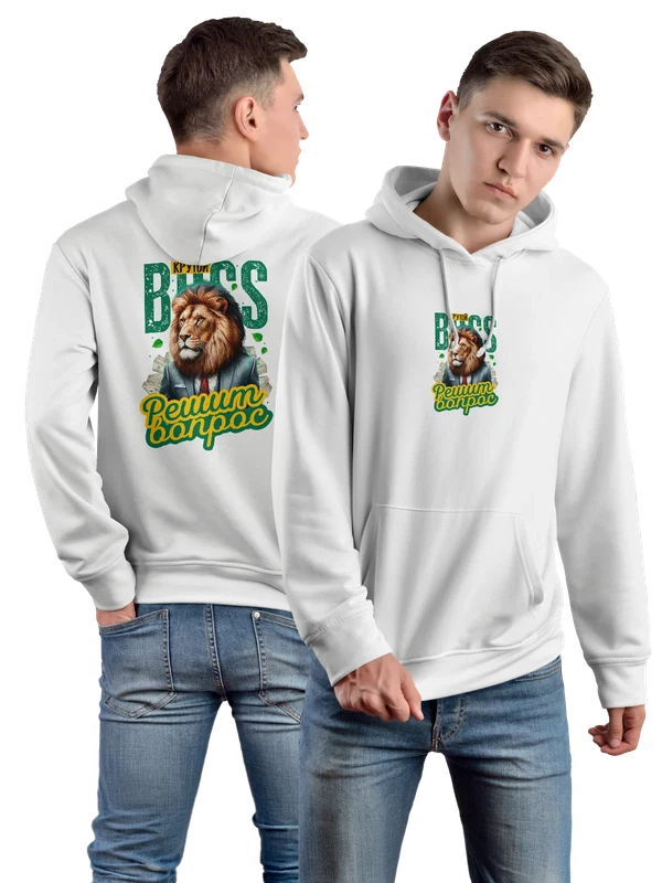Худи лев крутой boss бос — Белая, фото 1