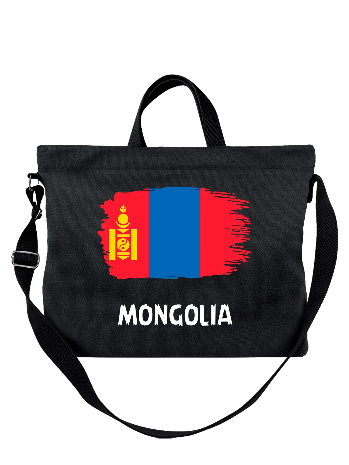Сумка с флагом Монголия Mongolia чёрная с принтом — национальная символика — Чёрная, фото 1