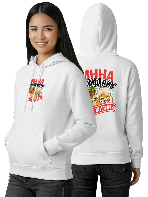 Худи с именем Инна — Белая, фото 1