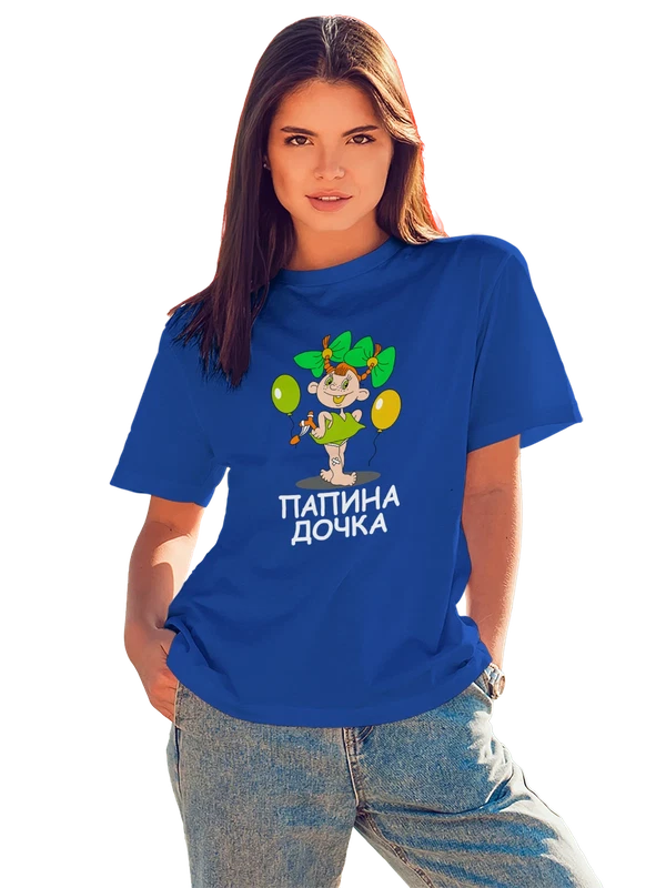 Футболка с девочкой папина дочка — Синяя, фото 1