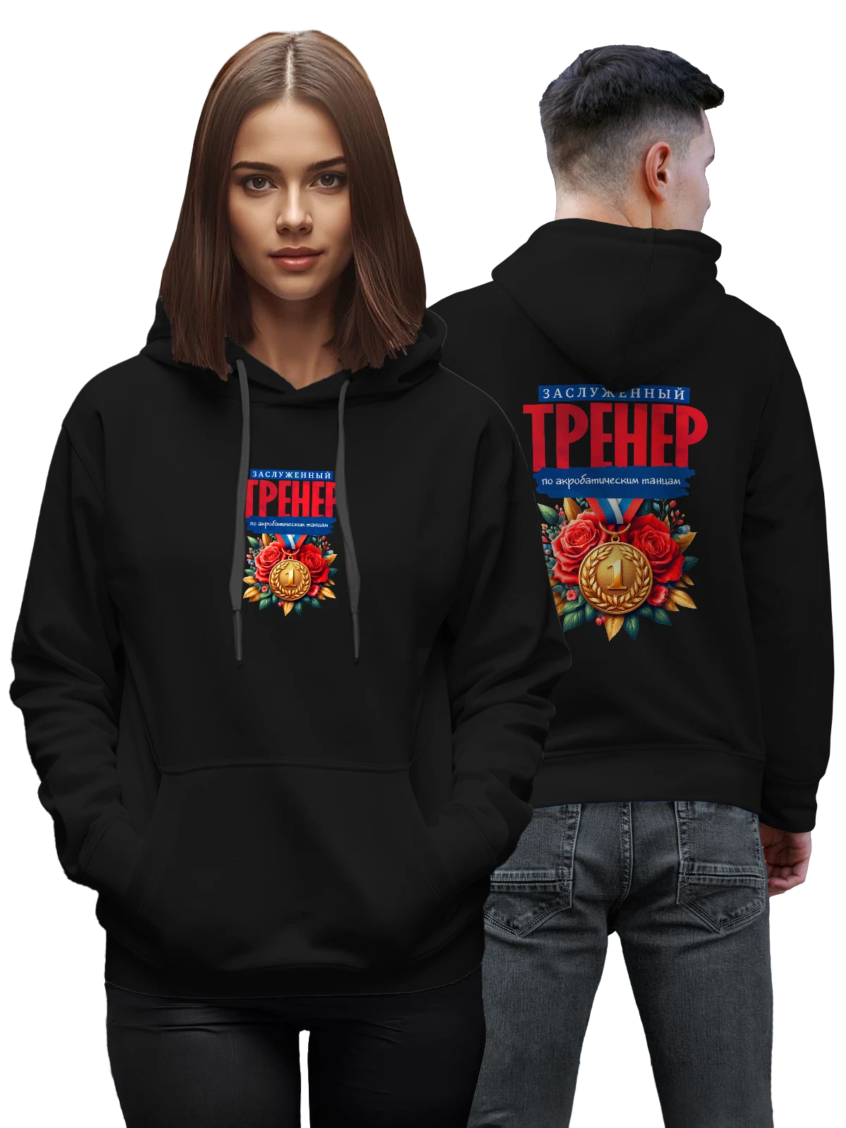 Худи Тренер оо акробатическим танцам чёрное с принтом — силовая тренировка — Чёрная, фото 1