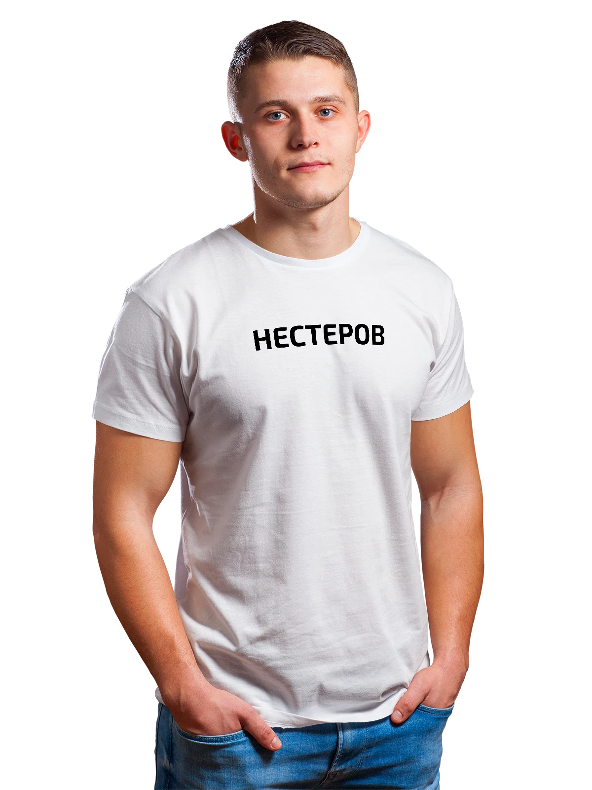 Футболка с фамилией Нестеров белая с принтом — индивидуальная надпись — Белая, фото 1