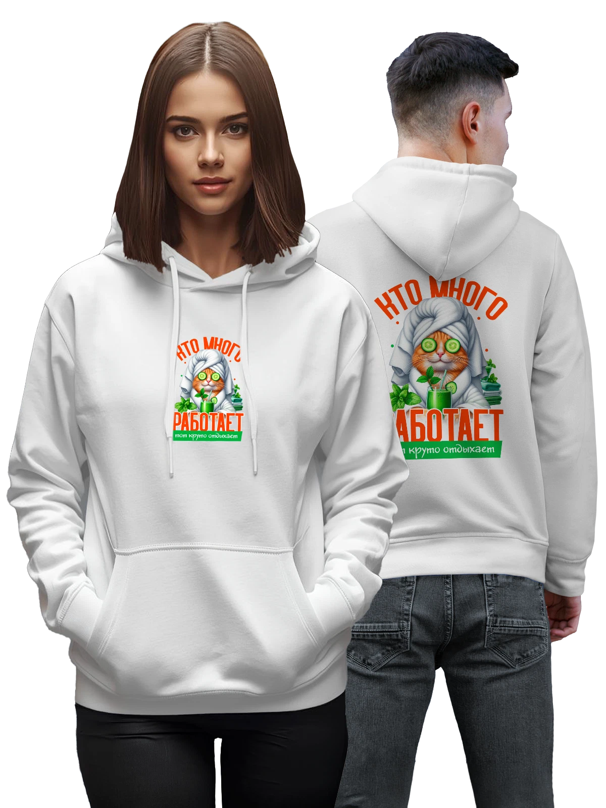 Худи Кто много работает белое с принтом — футболка подростку — Белая, фото 1