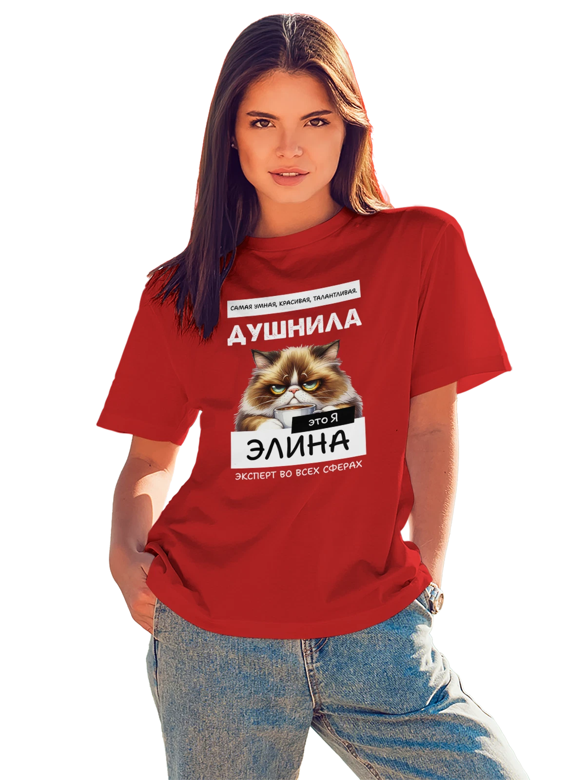 Футболка Имя Элина душнила красная с принтом — надпись с именем — Красная, фото 1