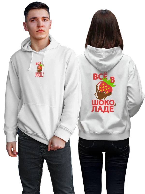 Худи с клубникой всё в шоколаде — Белая, фото 1
