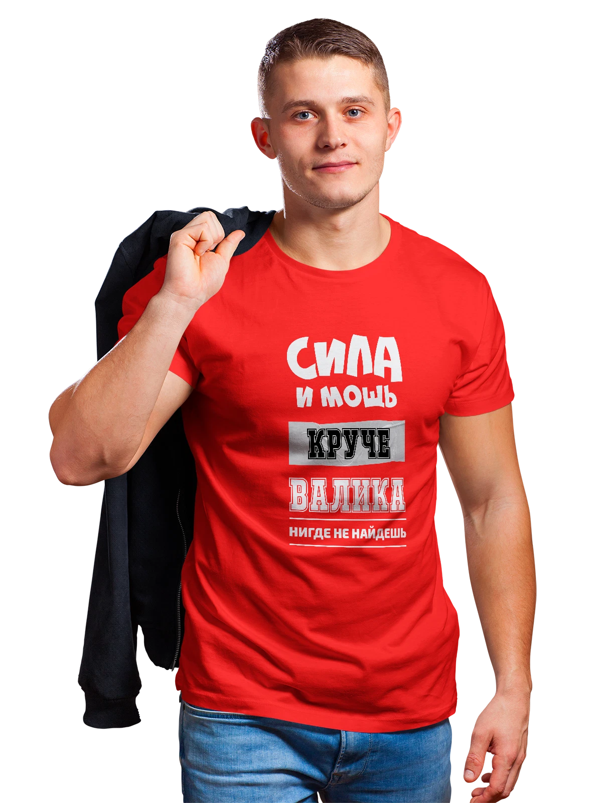 Футболка с именем Валентина Валя красная с принтом — надпись с именем — Красная, фото 1