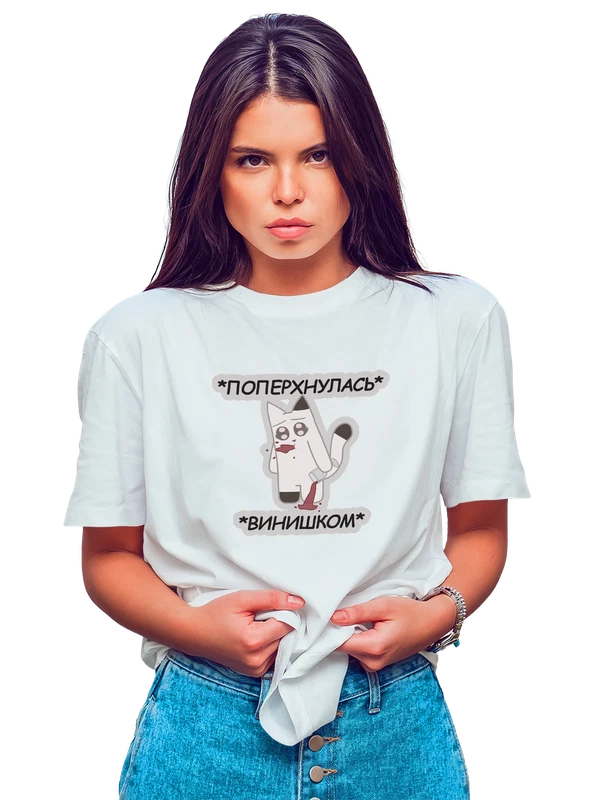 Футболка кот винишко — Белая, фото 1