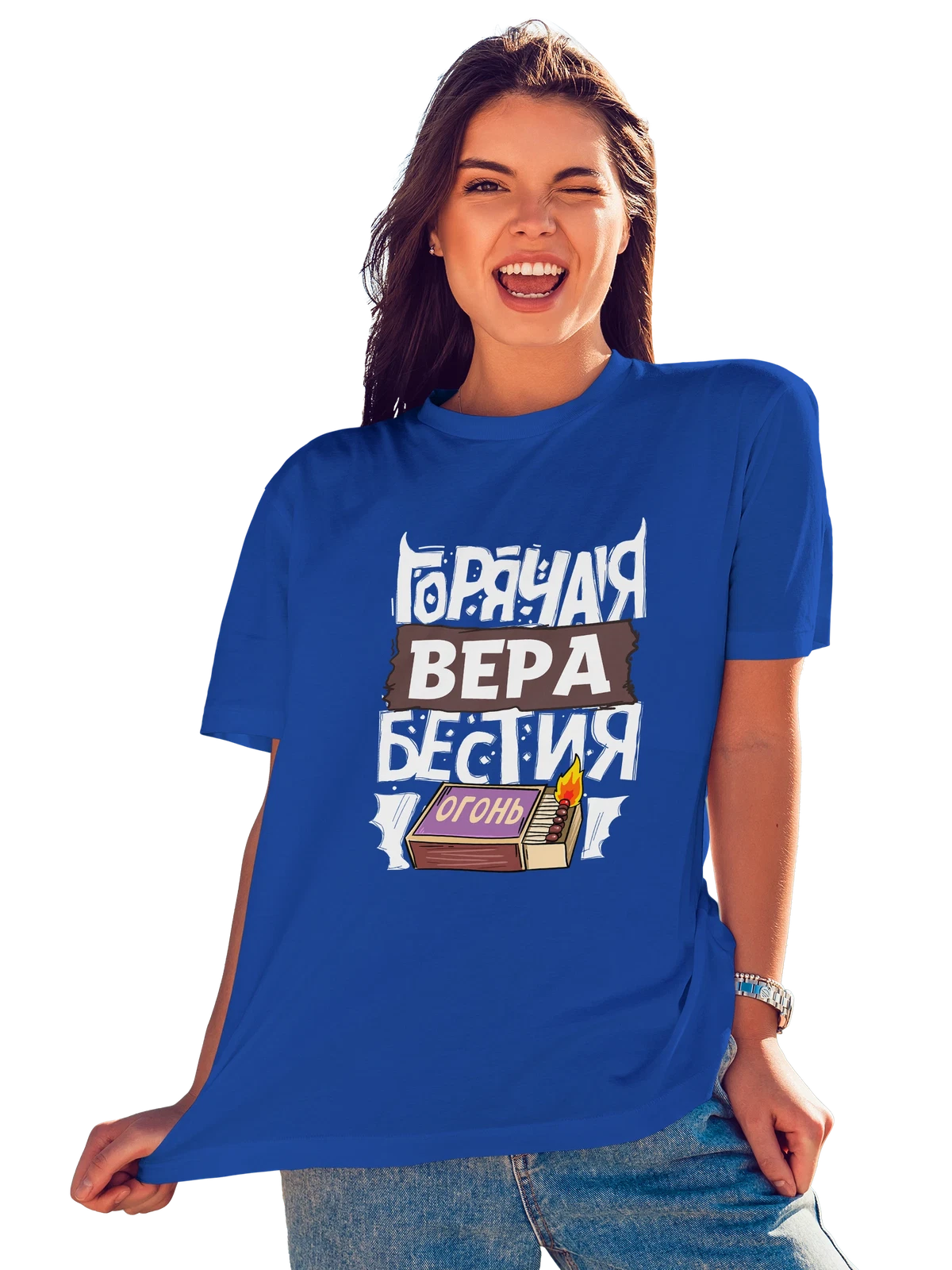 Футболка с именем Вера синяя с принтом — для Верочки — Синяя, фото 1