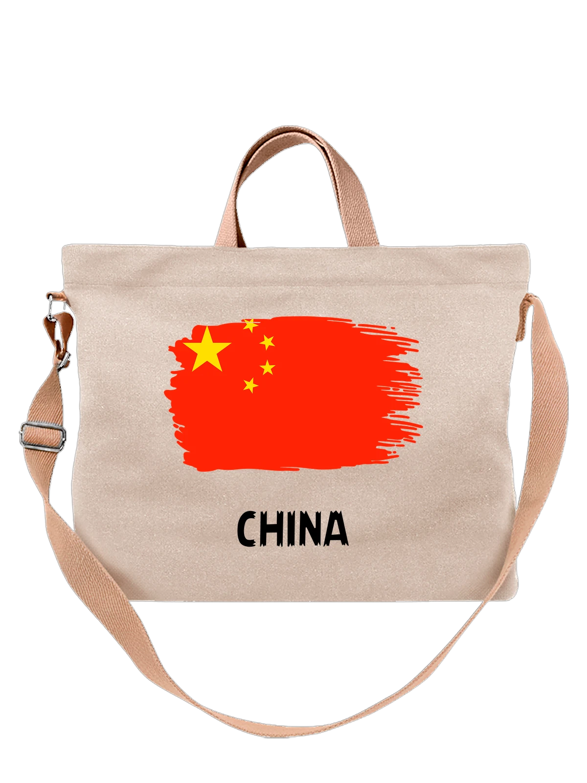 Сумка C флагом Китай China белая с принтом — патриотический принт — Белая, фото 1