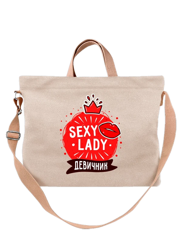Сумка на девичник sexy lady — Белая, фото 1