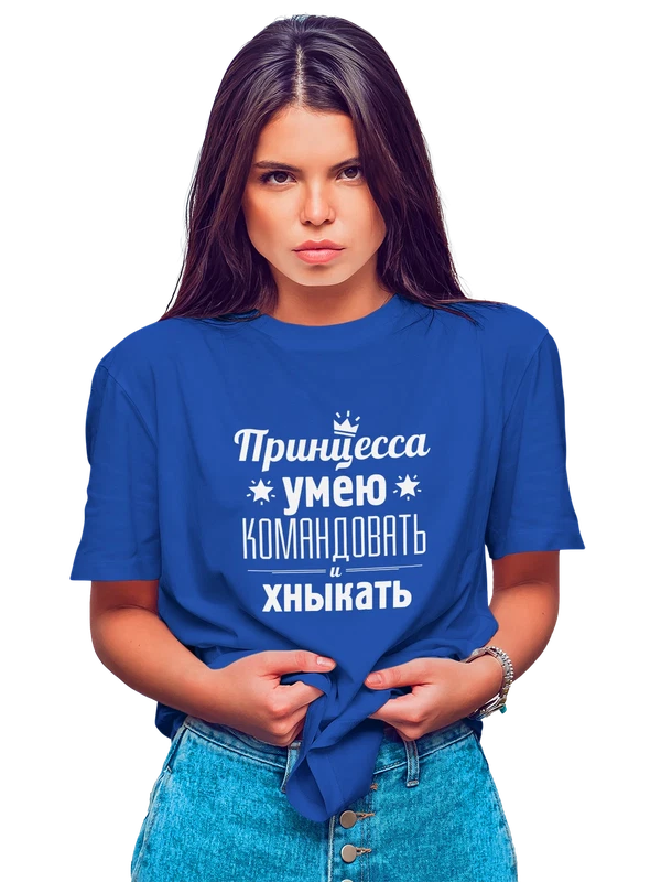 Футболка принцесса — Синяя, фото 1
