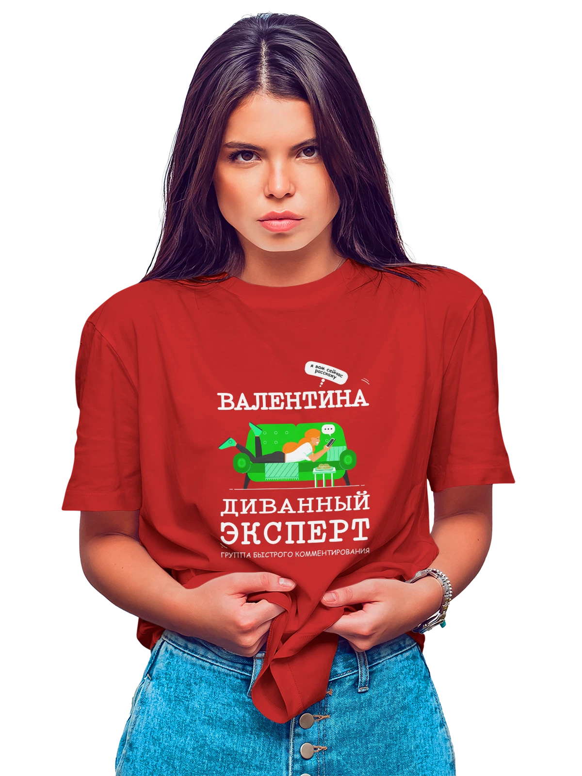Футболка с именем Валентина Валя красная с принтом — надпись с именем — Красная, фото 1