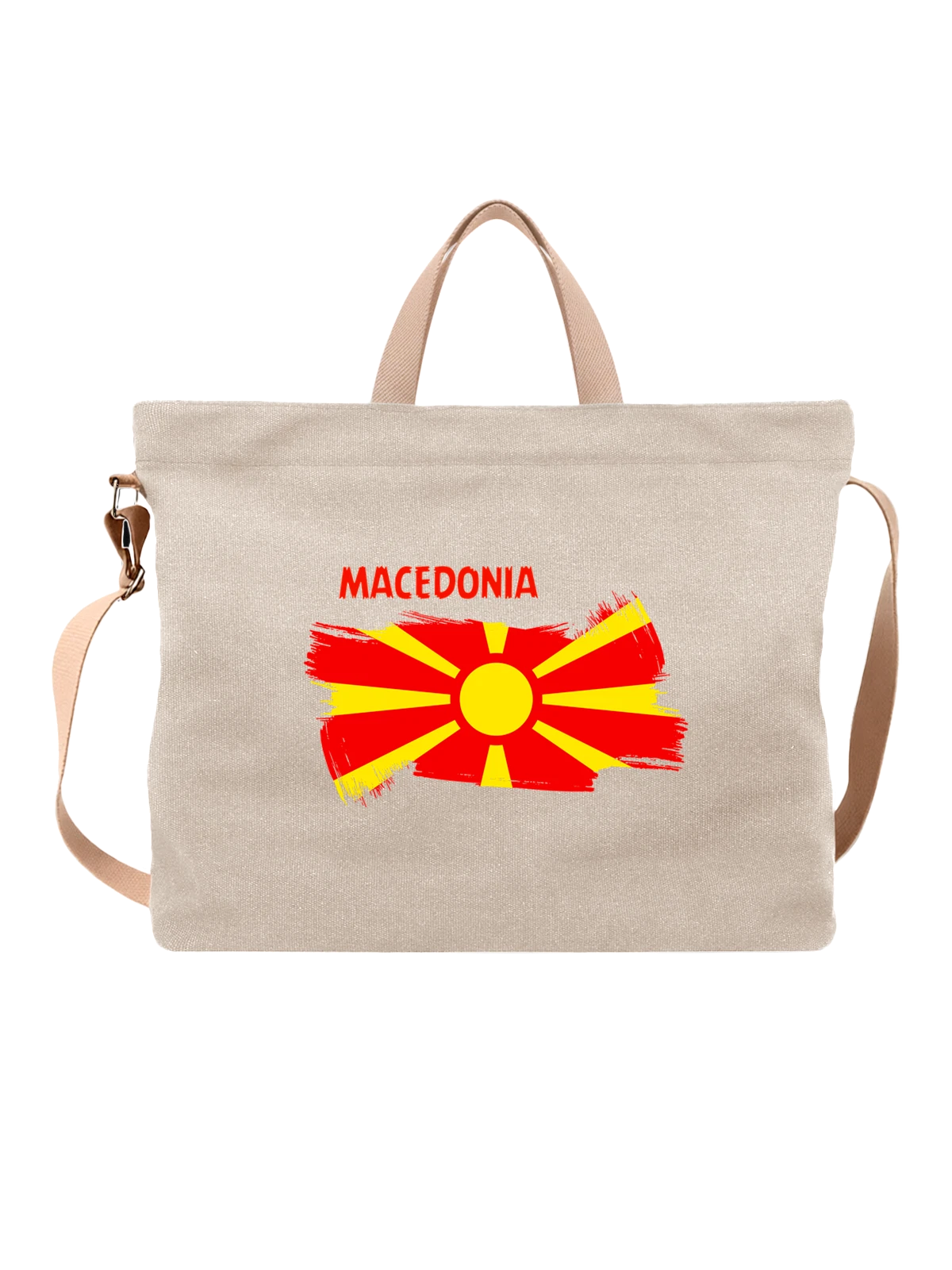 Сумка Флаг Македонии Macedonia белая с принтом — национальная символика — Белая, фото 1