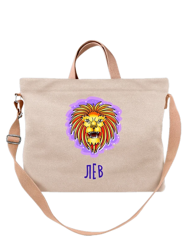 Сумка лев знак зодиака — Белая, фото 1