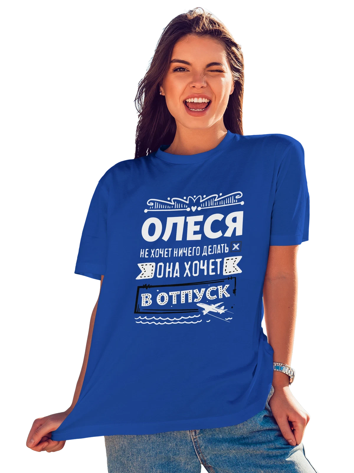 Футболка с именем Олеся синяя с принтом — подарок женщине по имени Олеся — Синяя, фото 1